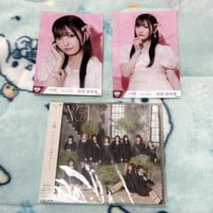 永田詩央里 シアー衣装 生写真 モブノデレラ ノイミー盤 - メルカリ