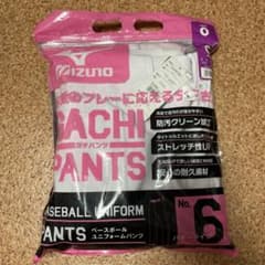 MIZUNO ユニフォーム ズボンのサムネイル