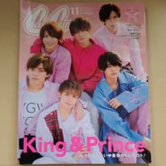 CanCam 2018年11月号 King&Princeのサムネイル