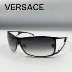 VERSACE サングラス MOD.2048 度なし メデューサ