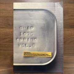 SMAP 1995 SPRING VOL. 6ライブパンフレット - メルカリ