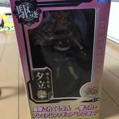 ちる様専用艦隊コレクション プレミアムフィギュア 駆逐艦夕立改二のサムネイル