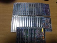 青魔導具デッキ　調整パーツ込みのサムネイル