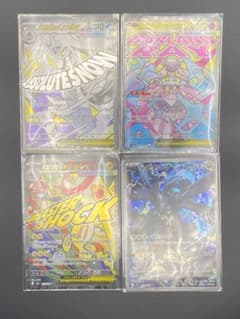 あ*ご様 ポケモンカード MA AR まとめ 6枚 - メルカリ