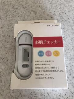 ドクターシーラボ　　お肌チェッカーのサムネイル