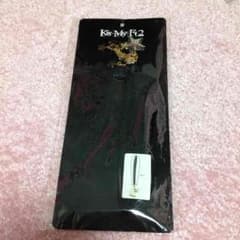 Kis-My-Ft2 キスマイ ロングストラップのサムネイル