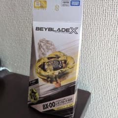 【限定】レオンクロー 5-60P メタルコートゴールド　BX-00のサムネイル