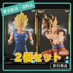 ドラゴンボールZ Grandista ベジータ/孫悟空Ⅱ - メルカリ