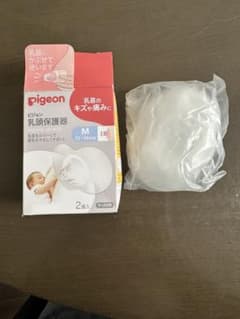 pigeon 乳頭保護器 Mサイズ ケース付きのサムネイル