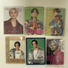 FANTASTICS 八木勇征 トレカ⒋ - メルカリ