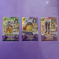 アイカツ キングレオ プレミアムレア 3枚セットのサムネイル
