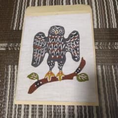 柚木沙弥郎 染色工芸家 型染絵 フクロウ 梟 鳥 - メルカリ