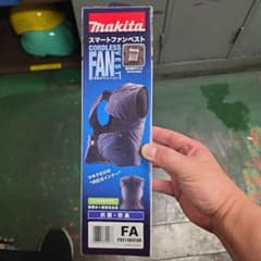 Makita 空調服 FA S~Lサイズのサムネイル