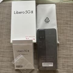 Libero 5G III 本体　黒のサムネイル