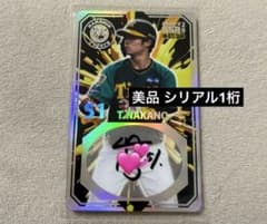 阪神タイガース 中野拓夢選手 オンサイトカード 直筆サイン SSR - メルカリ