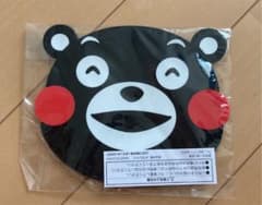 くまもん　ラバーオープナーのサムネイル
