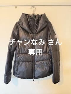 チャンなみ さん専用のサムネイル