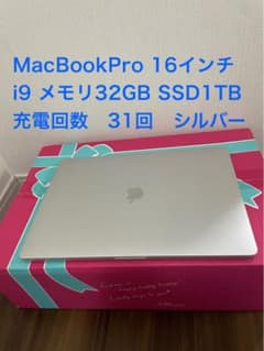 MacBook Pro 16インチ 32GB SSD1TB 充電回数31回 MacBook Pro 16インチ 32GB SSD1TB 充電回数31回 - メルカリ