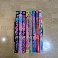 踊るリスポーン 1-8 全巻セット 三ヶ嶋犬太朗 - メルカリ
