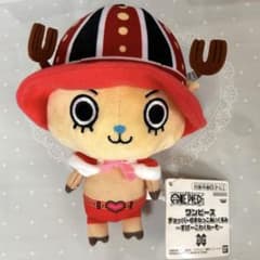 【美品・タグ付き】ワンピース チョッパーのまねっこぬいぐるみ ペローナ