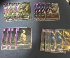 バルバトス グシオン アダプト 三日月 16枚セット - メルカリ