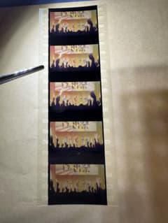 映画 五等分の花嫁 第6弾　入場特典 コマフィルム　二乃　ラブバケーション　全体のサムネイル