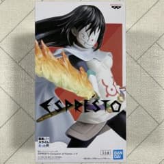 シズ 転生したらスライムだった件 ESPRESTO 転スラ フィギュア