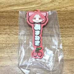 FRUITS ZIPPER 과일 지퍼 이치 반 쿠지 월족 아마네 G상