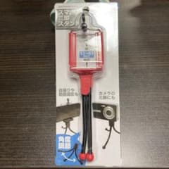 スマホ　三脚　スタンドのサムネイル