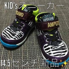 新品♡KID'sスニーカー 14.5㎝のサムネイル