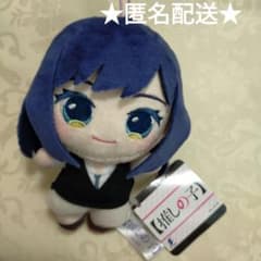 【新品タグ付き】ラウンドワン限定　推しの子 推しぐるみマスコット 黒川あかね