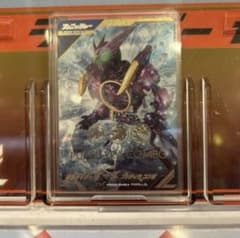 古代様 リクエスト 3点 まとめ商品のサムネイル