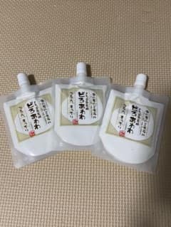 ゆう様専用【お値下げしました！】健康コーポレーション　どろ豆乳石鹸どろあわわのサムネイル