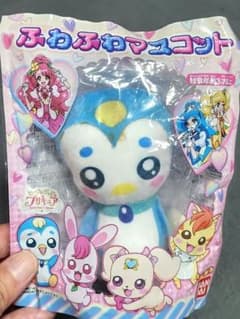 ヒーリングっどプリキュア ふわふわマスコット ぺぎたんのサムネイル