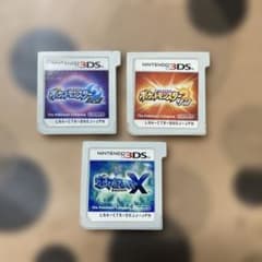 動作確認 ポケットモンスター ムーン サン X 3本セット - メルカリ