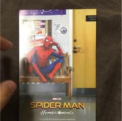スパイダーマン ホームカミング ポスターのサムネイル