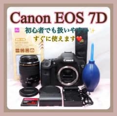 ❤️様々なシーンで大活躍❤️Canon EOS 7D❤️望遠レンズセット ❤️様々なシーンで大活躍❤️Canon EOS 7D❤️望遠レンズセット