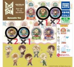 BTS TinyTAN ウォータードームのサムネイル