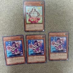 マドルチェマジョレーヌ マドルチェエンジェリーのサムネイル