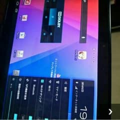 F-05Eのサムネイル