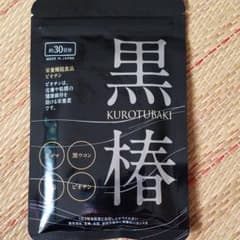 黒椿 90粒のサムネイル