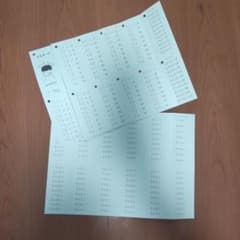 九九の計算練習用紙のサムネイル