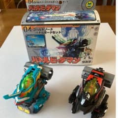 コバルトソード　クロムランサー　バトルビーダマン m49874868045_1.jpg?1715391814