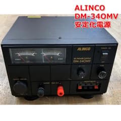 お値下げ #2814 安定化電源 アルインコ ALINCO ⅮM－340MV