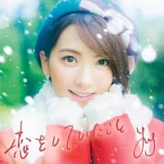 _Happy_様専用のサムネイル