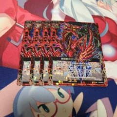 ゼクス、オリハルコンティラノのサムネイル