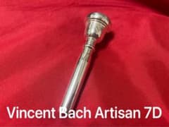 Vincent Bach Artisan 7D バック Vincent Bach Artisan 7D バック - メルカリ