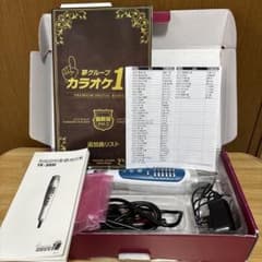 m49876901483_1.jpg?1742890255