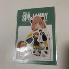 극장판 SPY×FAMILY 스티커 세트