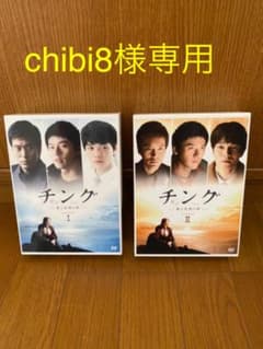 DVDのサムネイル